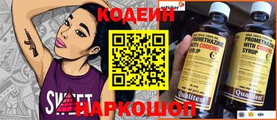 гашиш Ирбит