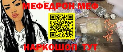 крисы Ипатово