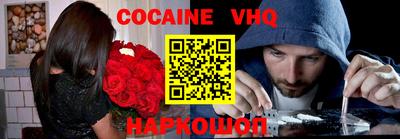 гашиш Ирбит