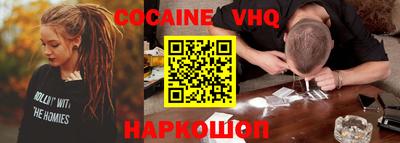 гашиш Ирбит