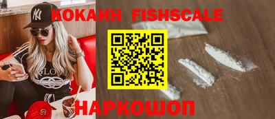 mix Изобильный