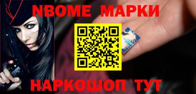гашиш Ирбит