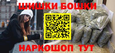 гашиш Ирбит