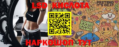 гашиш Ирбит