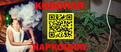 крисы Ипатово