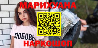 гашиш Ирбит