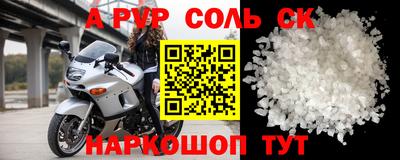 mix Изобильный
