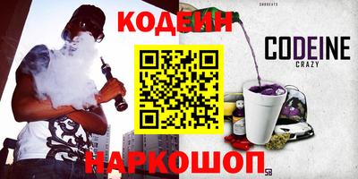 гашиш Ирбит