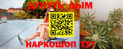гашиш Ирбит