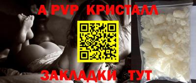 mix Изобильный