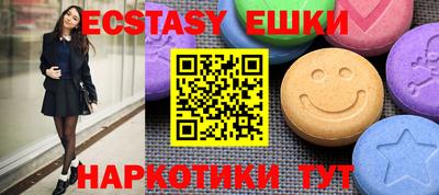 mix Изобильный