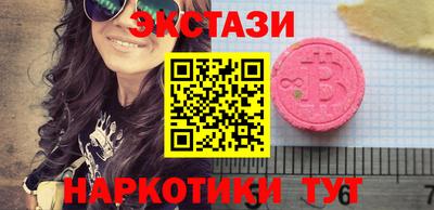 mix Изобильный