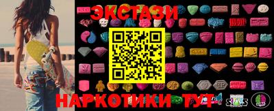 гашиш Ирбит