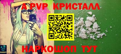 mix Изобильный