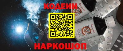 гашиш Ирбит