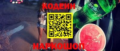 гашиш Ирбит
