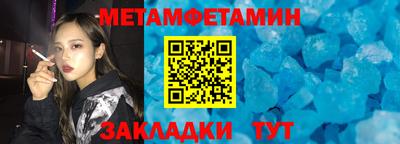 гашиш Ирбит