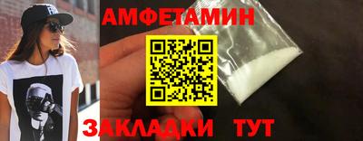 mix Изобильный