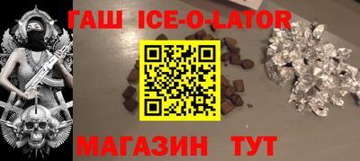 mix Изобильный