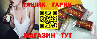 mix Изобильный