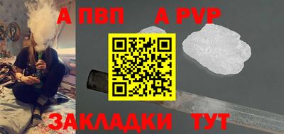 гашиш Ирбит
