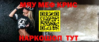 mix Изобильный
