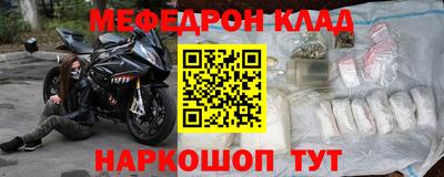mix Изобильный