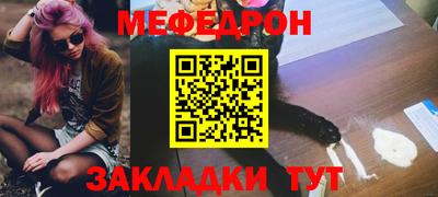 mix Изобильный