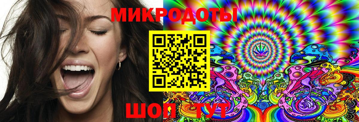 Псилоцибиновые грибы MAGIC MUSHROOMS  Вход с VPN  Лобня  Псилоцибиновые грибы GOLDEN TEACHER 